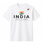 India 77 T-Shirt | Free Proud Indian Patriotic Graphic Tee