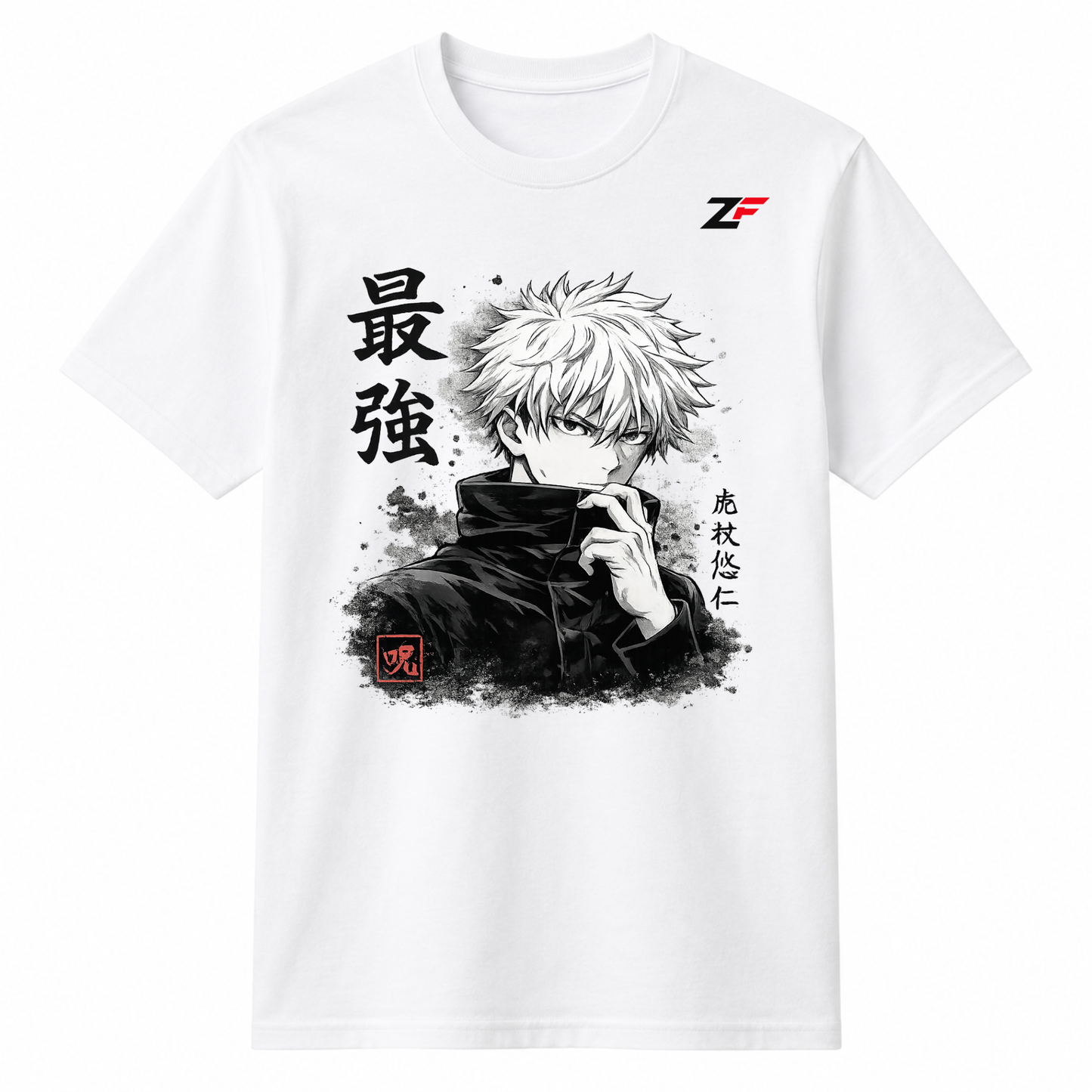 Strongest Anime Oversized T-Shirt