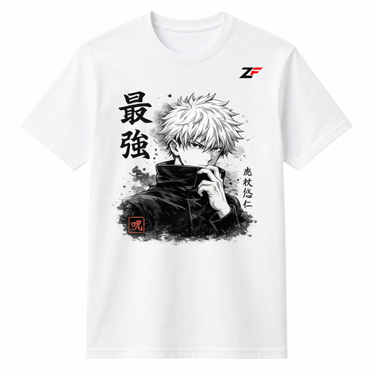 Strongest Anime Oversized T-Shirt