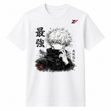 Strongest Anime Oversized T-Shirt