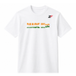 Proudly Made in India T-Shirt | Indian Map Patriotic Graphic Tee