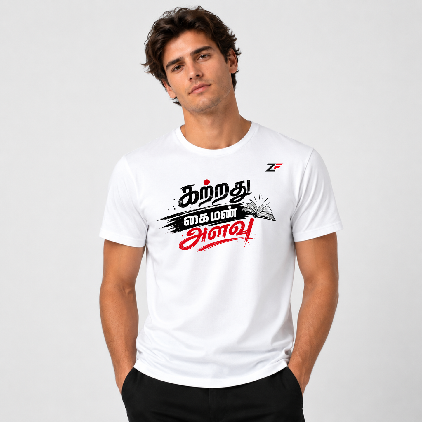 கற்றது கைமண் அளவு Oversized T-Shirt