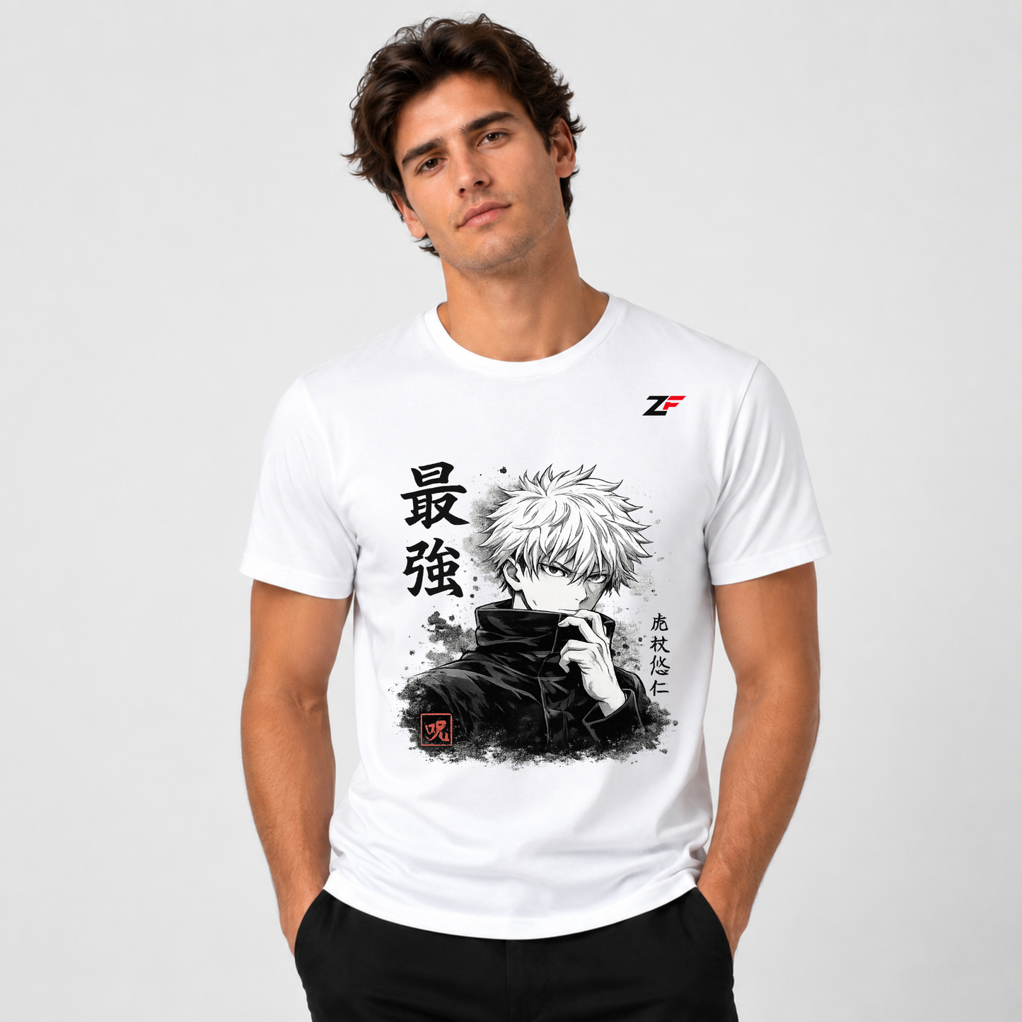 Strongest Anime Oversized T-Shirt