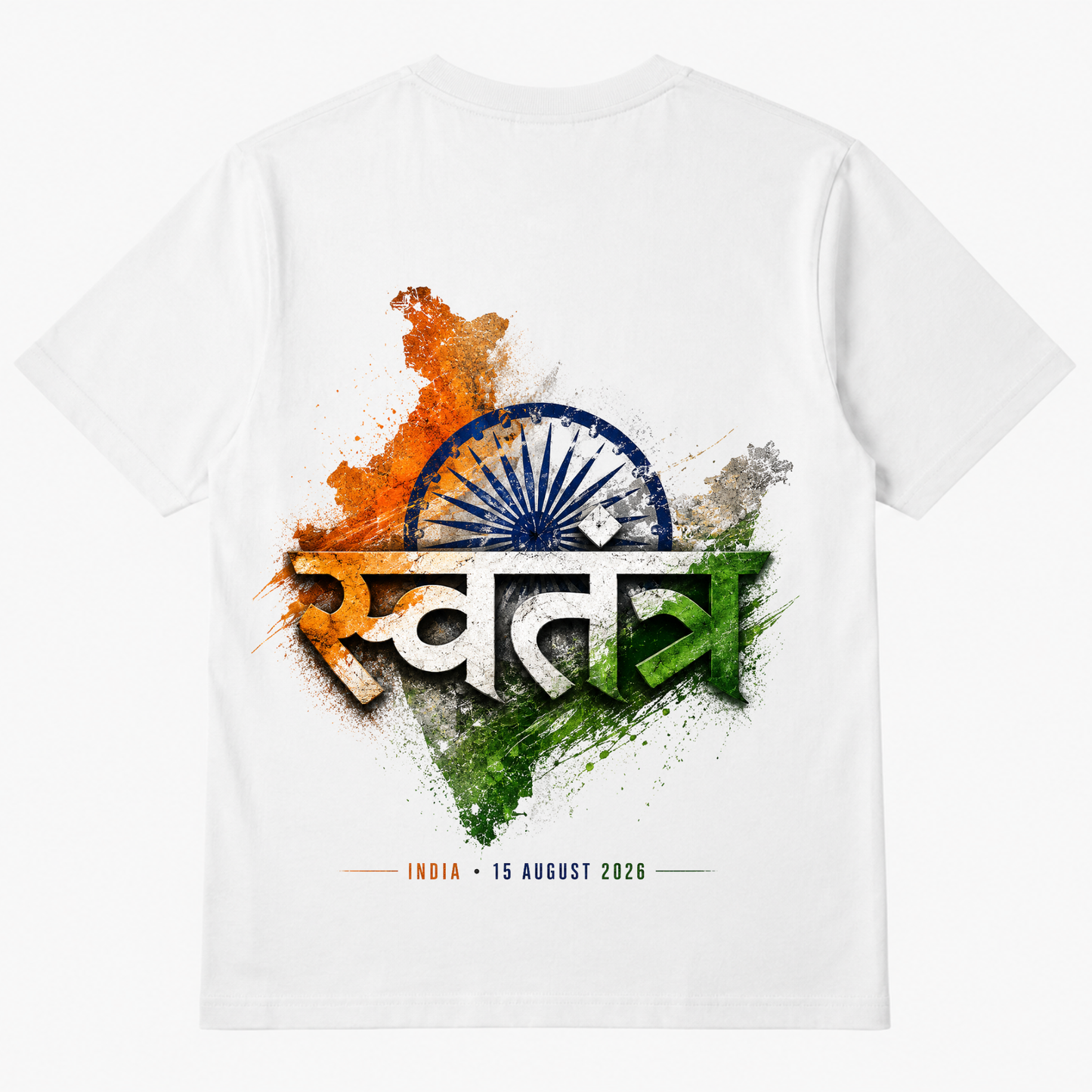 Zora Fit Swatantra T-Shirt | Patriotic India Freedom Graphic Tees