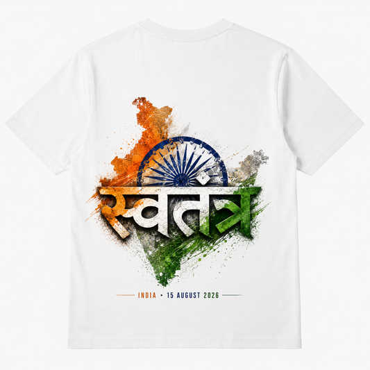 Zora Fit Swatantra T-Shirt | Patriotic India Freedom Graphic Tees