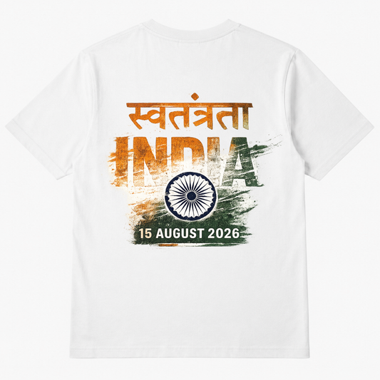 India 77 Patriotic T-Shirt | Freedom Day 2026 Front & Back Graphic Tees