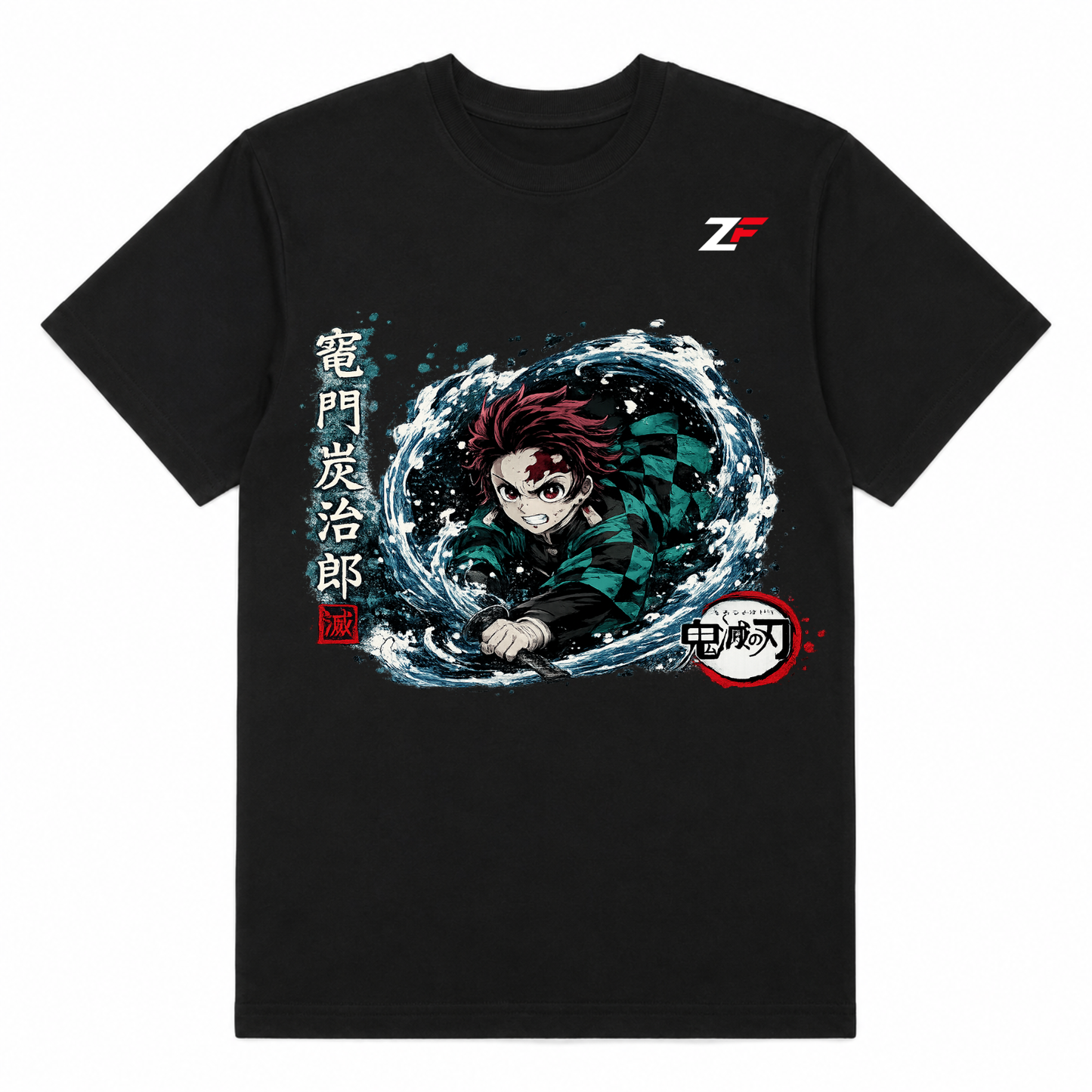 Tanjiro Water Breathing Anime Oversized T-Shirt