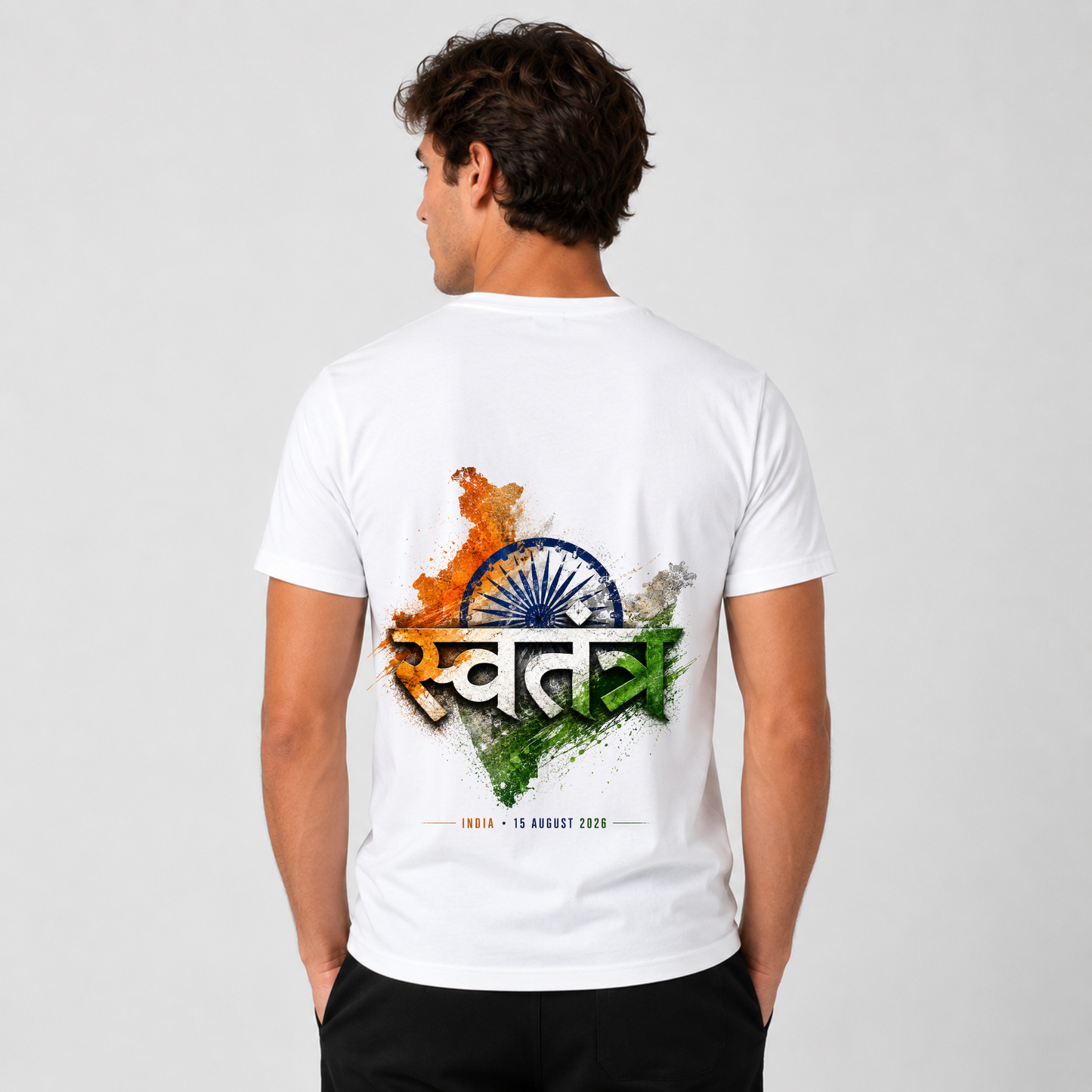 Zora Fit Swatantra T-Shirt | Patriotic India Freedom Graphic Tees